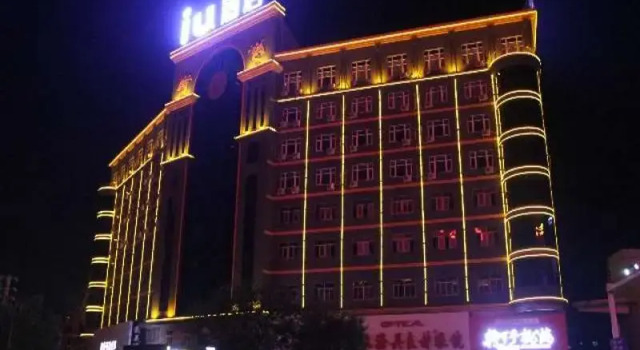 IU Hotel Shangqiu Kaixuan Road Zhonghuan Square Branch, Rezervați Hotel Shangqiu Henan