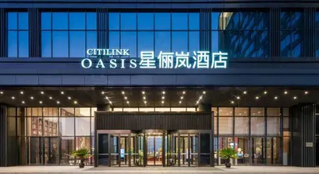 Citilink Oasis Liupanshui, Rezerwuj Hotel Hotele SPA w Guizhou, SPA