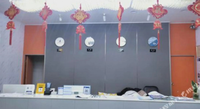 Tengchong Tianrui Hotel, Забронировать Отель Баошан Юньнань