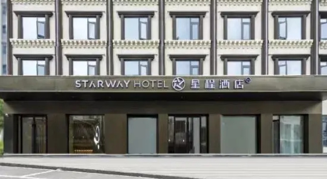 Shenlongjia Shunda Hotel, Забронировать Отель Шэньнунцзя Хубэй