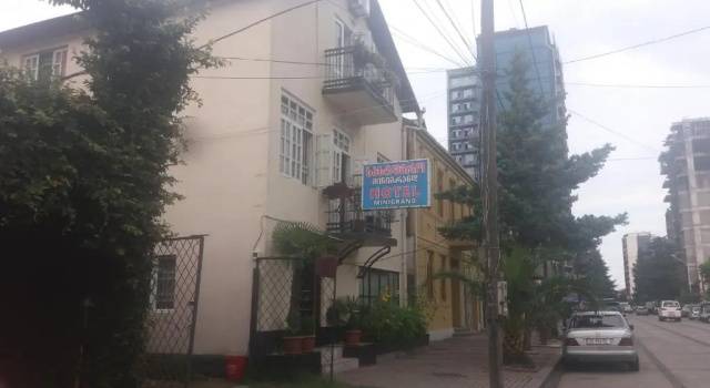 Minigrand Hotel, Забронировать Отель Батуми Батуми - побережье