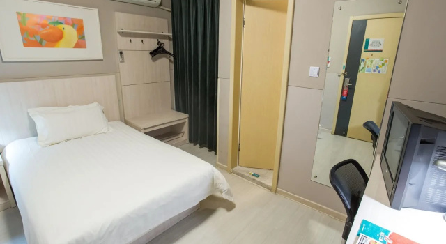 Hanting Hotel(Shanghai South Yongsheng Road ), Rezerwuj Hotel Szanghaj Szanghaj