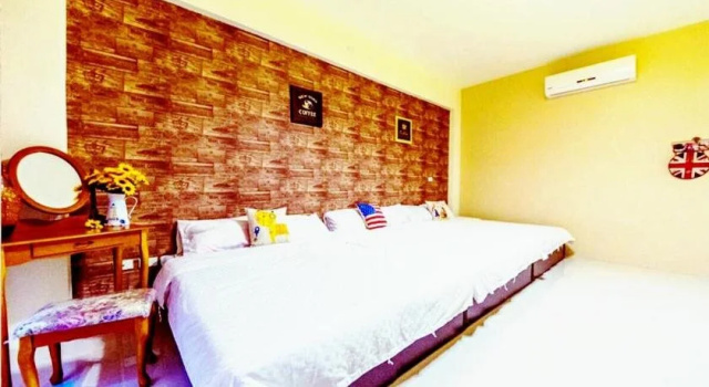 Go Latte B&B, Rezerwuj Bed and Breakfast Hualien Hualien