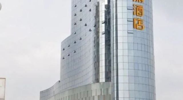 Wuhu Starlight Puli Hotel, Забронировать Отель СПА-отели Уху, SPA-услуги