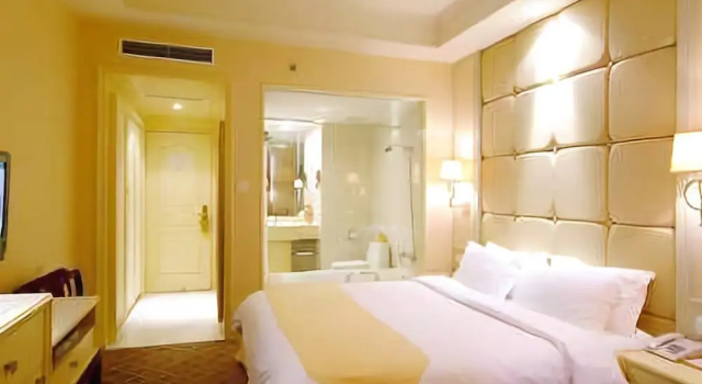 Starway Hotel, Rezerwuj Hotel Yangzhou Jiangsu