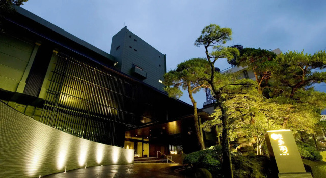 Номер Standard Ito Yukitei