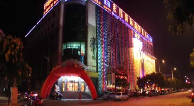 Люкс Business Zunhua Hongwei International Hotel
