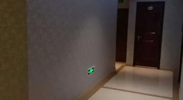 the View Hotel, Buchen Sie Hotel Taizhou Zhejiang