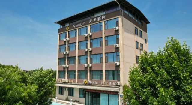 Tiantian Youpin Hotel