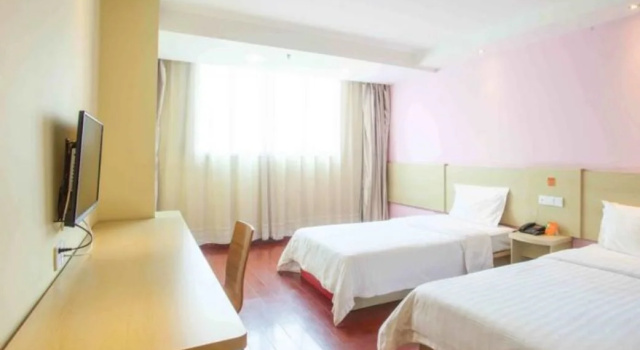 7Days Inn Shaoyang Railway Station, Book Hotel Shaoyang Shaoyang County