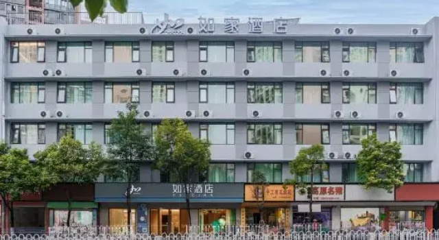 Homeinn · neo (Kunming Railway Station Wanxiangcheng)