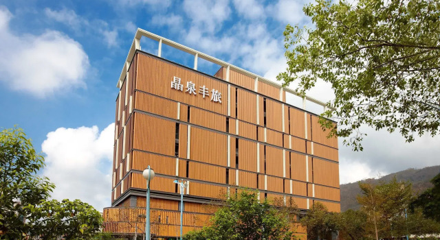 礁溪晶泉丰旅 Wellspring by Silks Jiaoxi, Reservar Hotel Hotéis em Yilan com pequeno-almoço, Café da manhã