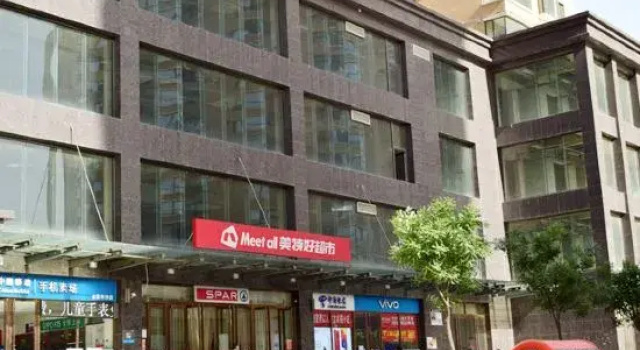 Taiyuan Mango Apartment, Забронировать Апартаменты/квартира Отели Тайюань с парковкой, рядом с Taiyuan University of Technology, Парковка