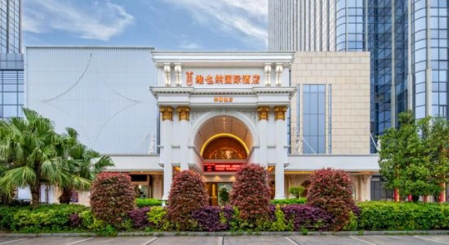 Vienna International Hotel (Hengyang huayao city), Rezerwuj Hotel Hengyang Hengyang