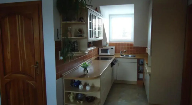 Апартаменты Apartment Duhová