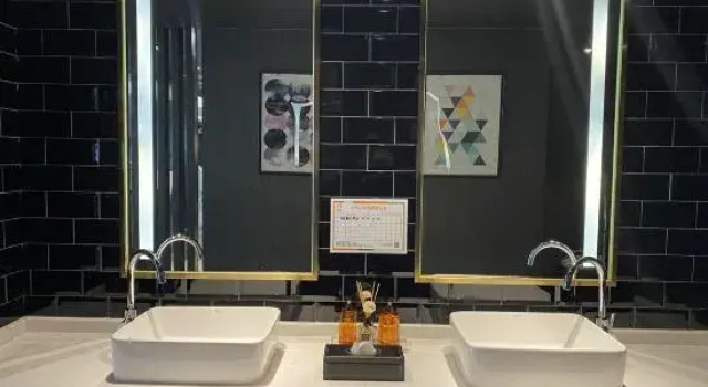 Orange Hotel (Beijing Wukesong Qingta Dongli), Забронировать Отель Фэнтай 