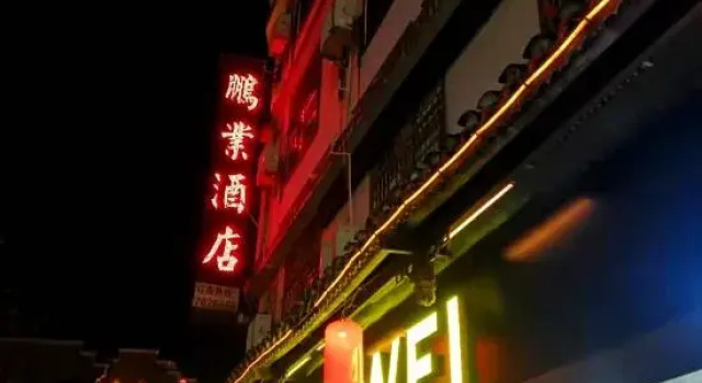 Zhijinpengye Hotel, Foglalás Szálloda Picsie Kujcsou