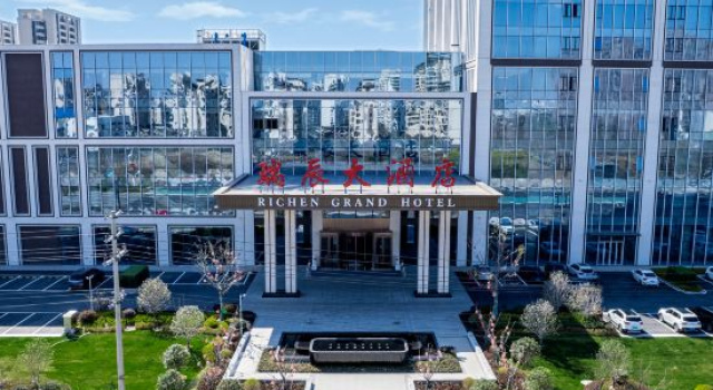 Richen  Grand  Hotel, Rezervasyon Otel Hefei Anhui