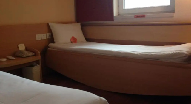 IBIS Anshan Shengli Square, Забронировать Отель Отели Аншан с парковкой, Парковка