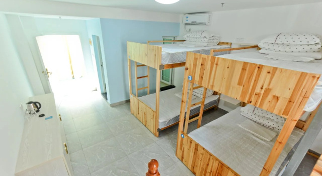 Huangshan Daylight Youth Hostel, Забронировать Хостел Tunxi District 