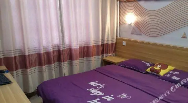 Houying San Pai Er Hao Guest House, Забронировать Гостевой дом Аньян Хэнань