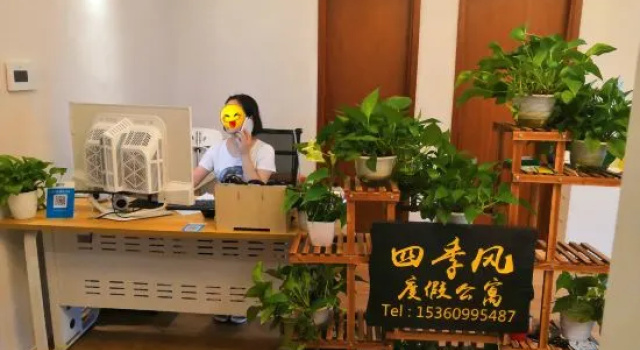 Sijifeng Holiday Apartment Hotel (Huizhou Xiaojingwan), Забронировать Апартаменты/квартира Апартаменты Huizhou Area, Апартаменты/квартира