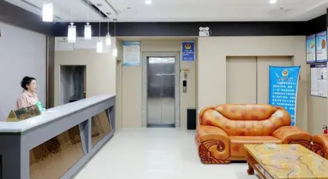 Jingbian Zhongbang Fashion Hotel, Prenota Hotel Jingbian Shaanxi