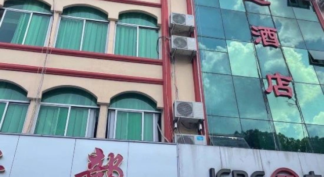 Xingda Hotel, Rezerwuj Hotel Hotele w Dehong z Parkingiem, Parking