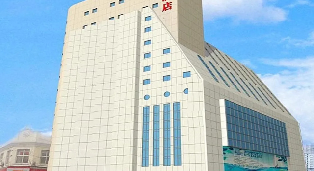 Hanting Hotel, Rezerwuj Hotel Qingdao 