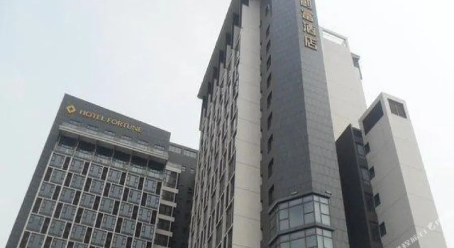Hotel Fortune, Rezerwuj Hotel Shunde Foshan Area