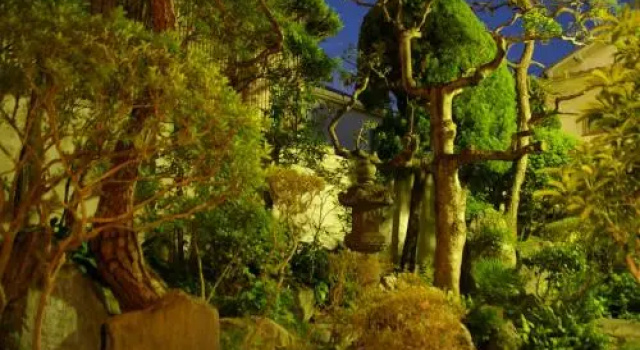 Taishourou (Tokushima), Забронировать Отель Минамиавадзи Остров Авадзи