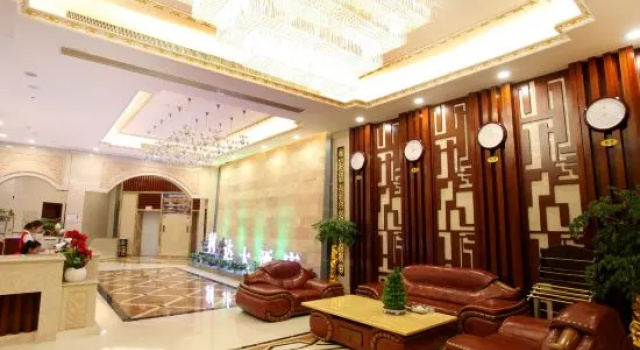Lida Hotel (Guangzhou Jianggao Town Baiyun College), Забронировать Отель Отели Guangzhou Area 3 звезды, 3*