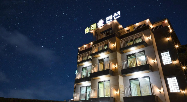 Gyeongju Gamposole Pension, Забронировать Гостевой дом Отели Кёнджу с парковкой, Парковка