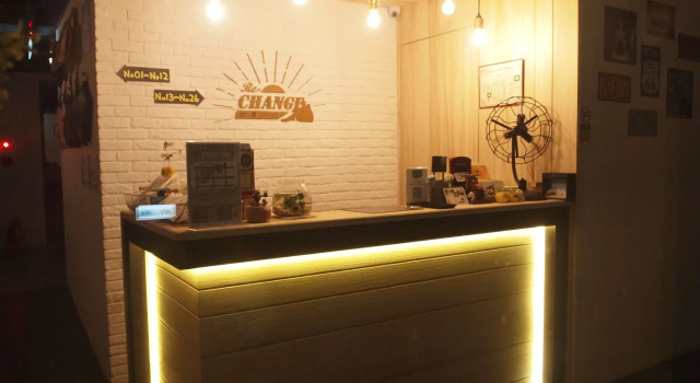 Re-Change Hotel Taipei, Забронировать Отель Чжунчжэн Тайбэй, рядом с Armed Forces Museum