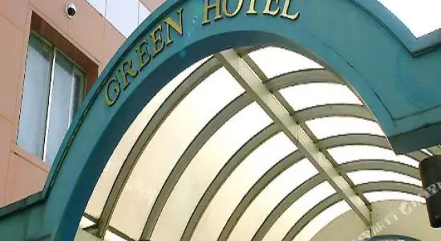 Green Hotel Aizu, Забронировать Отель Аидзувакамацу Фукушима