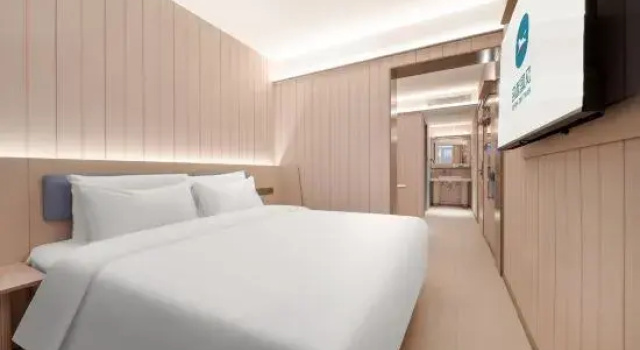 Люкс HanTing Hotel