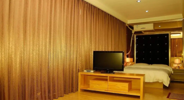 Xinhai Hotel, Rezerwuj Hotel Fushan 