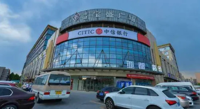 Zuoman Selected Hotel (Beijing Aoshen Park Lin Cuiqiao Metro Station Branch), Забронировать Отель Пекин район Пекина