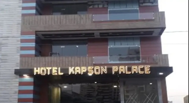 Hotel Kapson