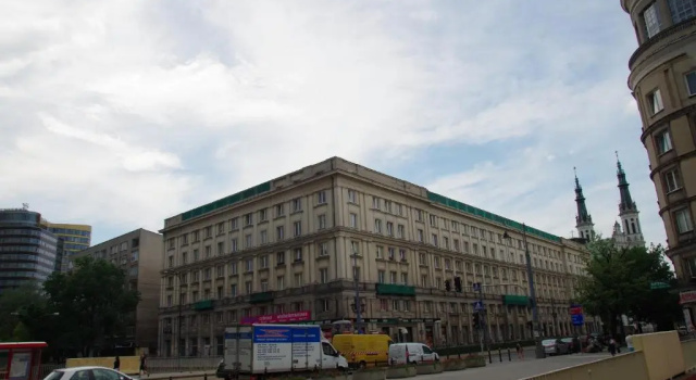 Апартаменты Marszałkowska Apartment