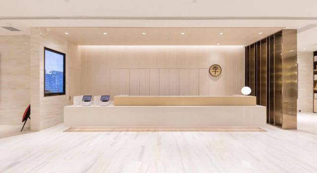 Ji Hotel Heze Renmin Road, Boek Hotel Heze Shandong