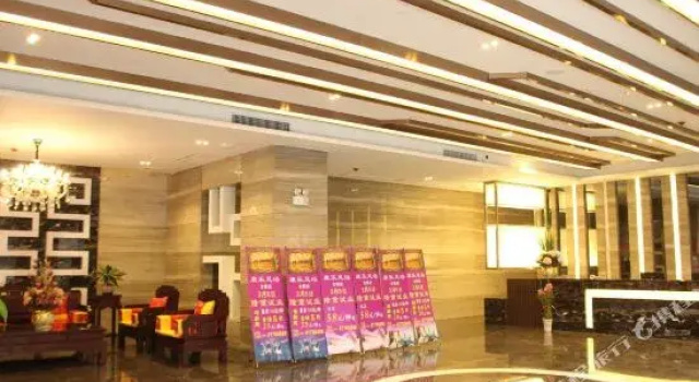Lucky Hotel, Book Hotel Caobu Guangdong