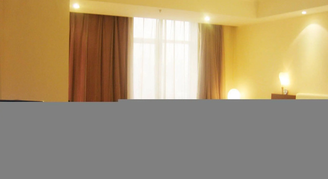 Jolly Hotel - Changsha, Rezerwuj Hotel Hotele SPA w Changsha, SPA