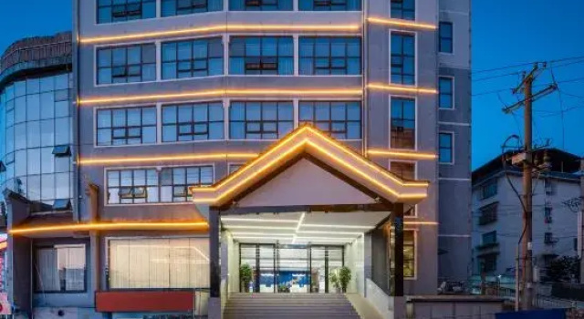 Dongfang International Hotel, Rezerwuj Hotel Qiandongnan Chiny