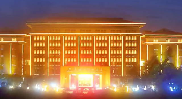 Jinfu International Hotel, Boek Hotel Guanghan Sichuan