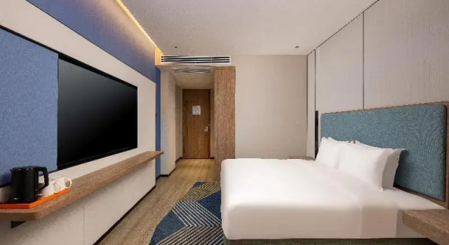 Номер Standard Holiday Inn Express Xi An Guangyuntan