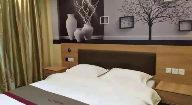 Thank Inn Plus Hotel Shandong Zaozhuang Central District Wenhua Road Primary School, Забронировать Отель Отели Цзаочжуан 3 звезды, 3*