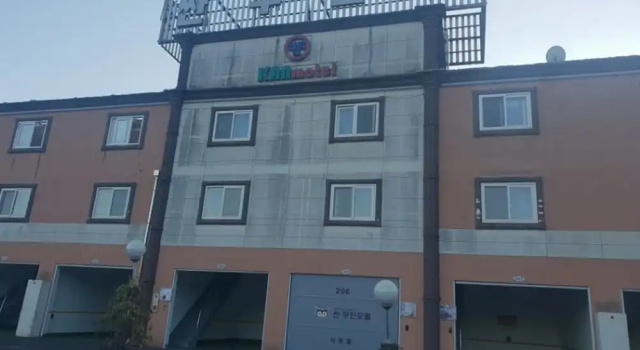 Ssan Motel Gwangyang, Забронировать Мотель Йон-дон 