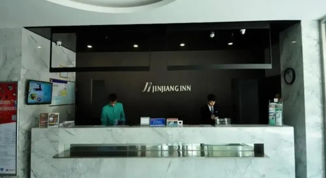 Jinjiang Inn Quanzhou Donghai Thaihot Plaza, Rezerwuj Hotel Jinjiang Fujian