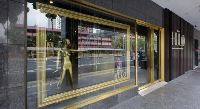 The Hulo Hotel Gallery